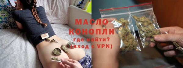 spice Абаза