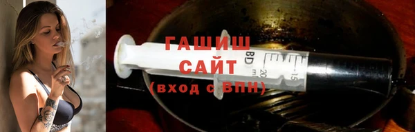 spice Абаза