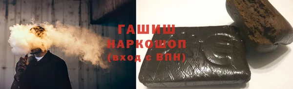 mdpv Абдулино
