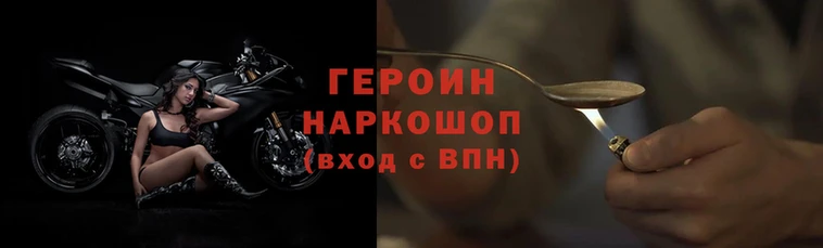 mdpv Абдулино