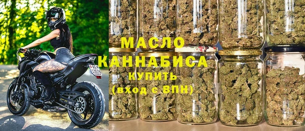 spice Абаза