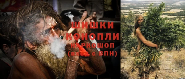 mdpv Абдулино
