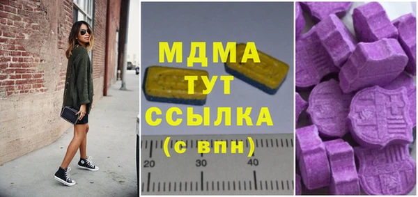 spice Абаза
