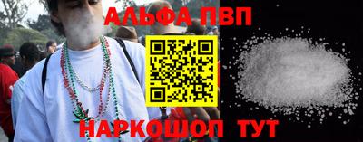 каннабис Ирбит