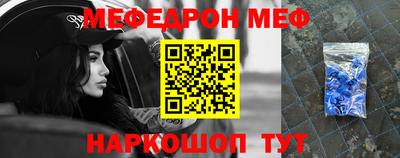 молекула духа Изобильный