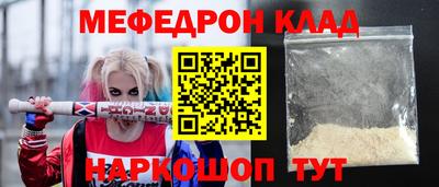 молекула духа Изобильный