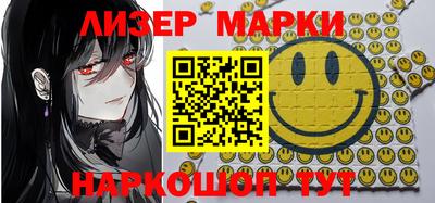 метадон Ипатово