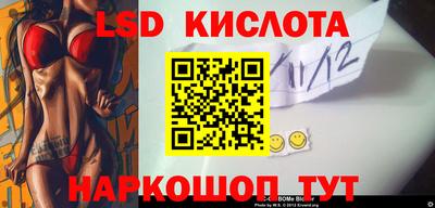 метадон Ипатово