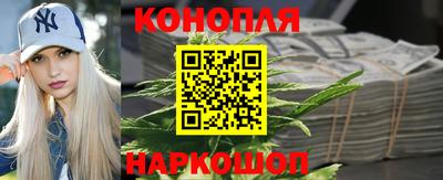 метадон Ипатово