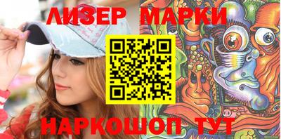 метадон Ипатово