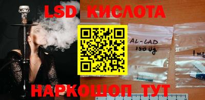 каннабис Ирбит
