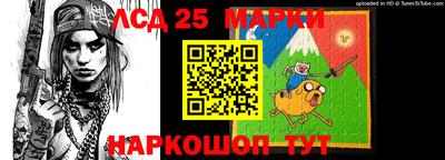 метадон Ипатово