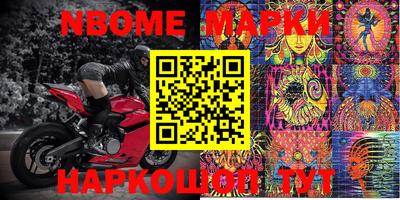 дживик Ковров
