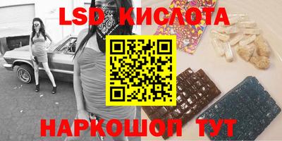 метадон Ипатово