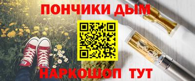 молекула духа Изобильный