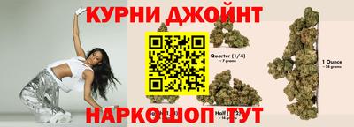 метадон Ипатово
