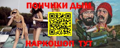 каннабис Ирбит