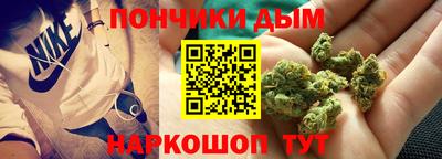 метадон Ипатово