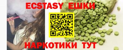 кокаин колумбия Коломна