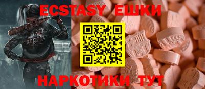 метадон Ипатово