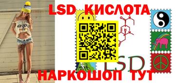 молекула духа Изобильный