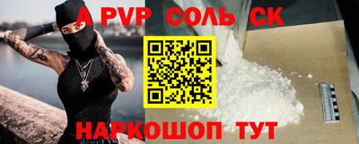 каннабис Ирбит