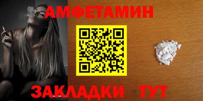 каннабис Ирбит