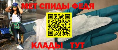 каннабис Ирбит