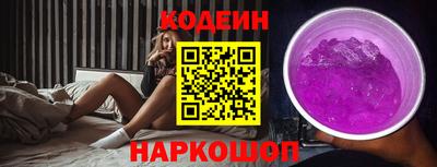 каннабис Ирбит