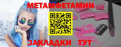 каннабис Ирбит
