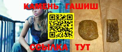 метадон Ипатово