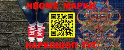 метадон Ипатово