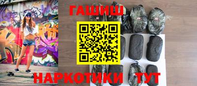 каннабис Ирбит
