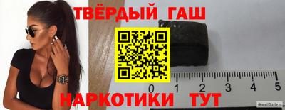 каннабис Ирбит