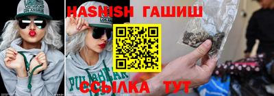 каннабис Ирбит