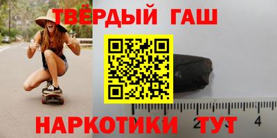 молекула духа Изобильный
