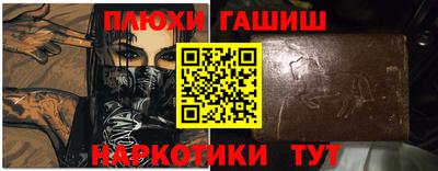 метадон Ипатово