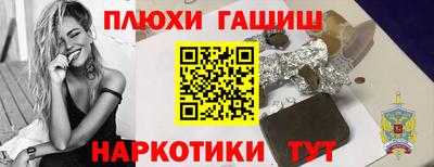 каннабис Ирбит