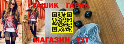 метадон Ипатово