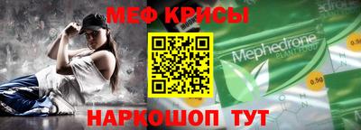 каннабис Ирбит