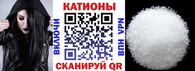 купить   Хасавюрт  KRAKEN маркетплейс  Мефедрон mephedrone 