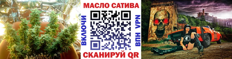Дистиллят ТГК жижа  hydra ссылки  Хасавюрт 